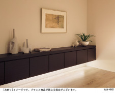 Panasonic ���۲����� LGB50207LB1 �̿�1