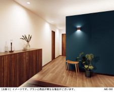 Panasonic ���۲����� LGB50208LB1 �̿�2