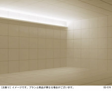 Panasonic ���۲����� LGB50294LB1 �̿�6