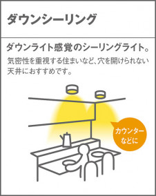 Panasonic 󥰥饤 LGB51620LE1 ̿3