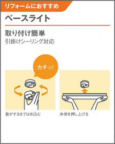 Panasonic 󥰥饤 LGB52032LE1 ̿4