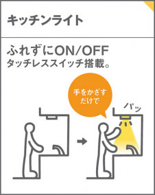 Panasonic 󥰥饤 LGB52085LE1 ̿3