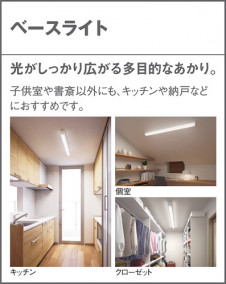 Panasonic 󥰥饤 LGB52120LE1 ̿4