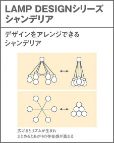 Panasonic ǥꥢ LGB57629BCE1 ̿3