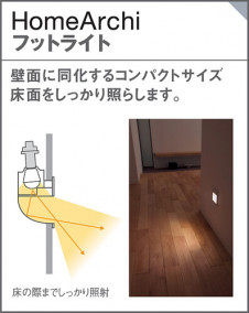 Panasonic �֥饱�å� LGB80525Z �̿�3