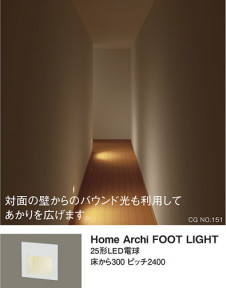 Panasonic �֥饱�å� LGB80525Z �̿�6