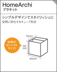 Panasonic �֥饱�å� LGB80554LB1 �̿�4