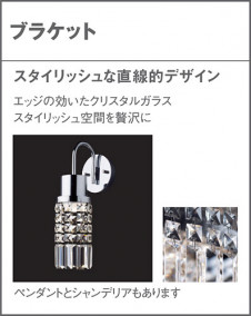 Panasonic �֥饱�å� LGB81420LE1 �̿�5