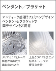 Panasonic �֥饱�å� LGB81554K �̿�3