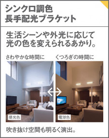 Panasonic ֥饱å LGB81588LU1 ̿3