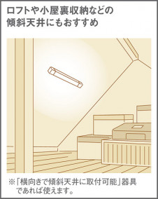 Panasonic ֥饱å LGB85044LE1 ̿6