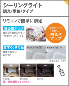 Panasonic 󥰥饤 LGC2113D ̿5