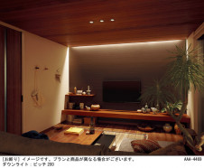 Panasonic ������饤�� LGD1037LLB1 �̿�2