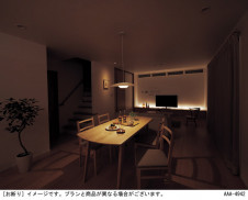 Panasonic 饤 LGD3402LU1 ̿5