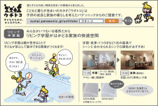 Panasonic ݥåȥ饤 LGS1504LU1 ̿6