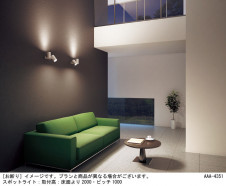 Panasonic ݥåȥ饤 LGS3301LLB1 ̿1