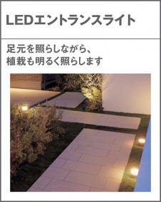 Panasonic ƥꥢ饤 LGW45509F ̿6