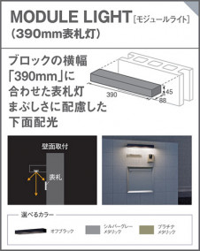 Panasonic ƥꥢ饤 LGW46149KLE1 ̿6