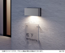 Panasonic ƥꥢ饤 LGW46152LE1 ̿2