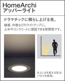 Panasonic ƥꥢ饤 LGW80011F ̿4