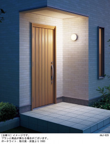 Panasonic �������ƥꥢ�饤�� LGW80206LE1 �̿�1