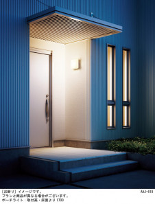 Panasonic �������ƥꥢ�饤�� LGW80209LE1 �̿�1