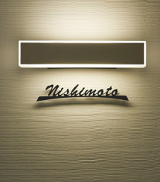 Panasonic ƥꥢ饤 LGW80220KLE1 ̿5