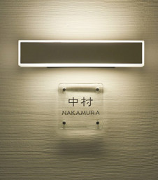 Panasonic ƥꥢ饤 LGW80220KLE1 ̿6