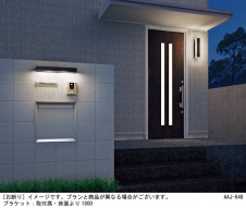 Panasonic ƥꥢ饤 LGW80221FLE1 ̿2