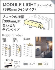 Panasonic ƥꥢ饤 LGW80222KLE1 ̿6