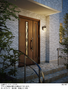 Panasonic ƥꥢ饤 LGW80255LE1 ̿1