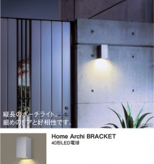 Panasonic �������ƥꥢ�饤�� LGW81566SF �̿�6