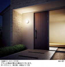 Panasonic �������ƥꥢ�饤�� LGW85020YF �̿�1