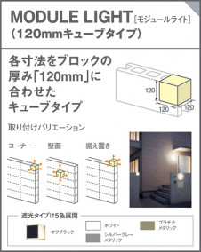 Panasonic ƥꥢ饤 LGW85081YF ̿5