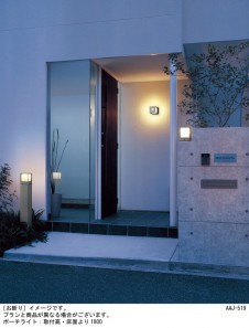 Panasonic �������ƥꥢ�饤�� LGWC85040AZ �̿�1