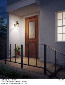 Panasonic �������ƥꥢ�饤�� LGWC85203WK �̿�1