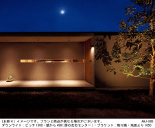 Panasonic �������ƥꥢ������饤�� LRD1031LLE1 �̿�4