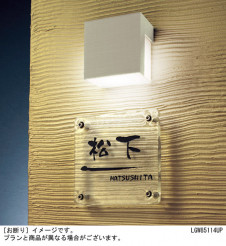 Panasonic �������ƥꥢ�饤�� LSEW4005U �̿�5