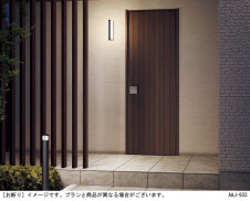 Panasonic ƥꥢ饤 LSEW4052LE1 ̿2