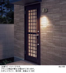 Panasonic �������ƥꥢ���ݥåȥ饤�� LSEWC6006YLE1 �̿�1