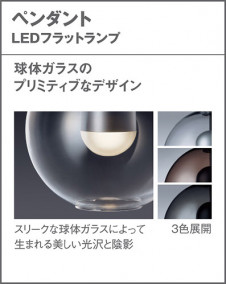 Panasonic ڥ XLGB1201CE1 ̿5