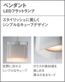 Panasonic ڥ XLGB1635CE1 ̿3