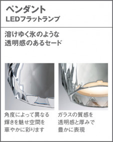 Panasonic ڥ XLGB1649CQ1 ̿2