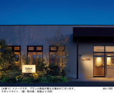 Panasonic ƥꥢݥåȥ饤 XLGE1121CE1 ̿1