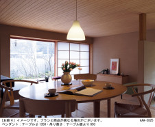 Panasonic ڥȥ饤 LGB15085F ̿1