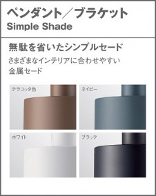 Panasonic ڥȥ饤 LGB15464K ̿3