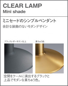 Panasonic ڥȥ饤 LGB15808 ̿6