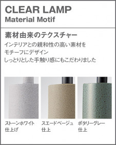 Panasonic ڥȥ饤 LGB15809 ̿6