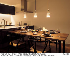 Panasonic ڥȥ饤 LGB16459K ̿2