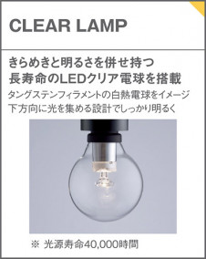 Panasonic ǥꥢ LGB57641 ̿5